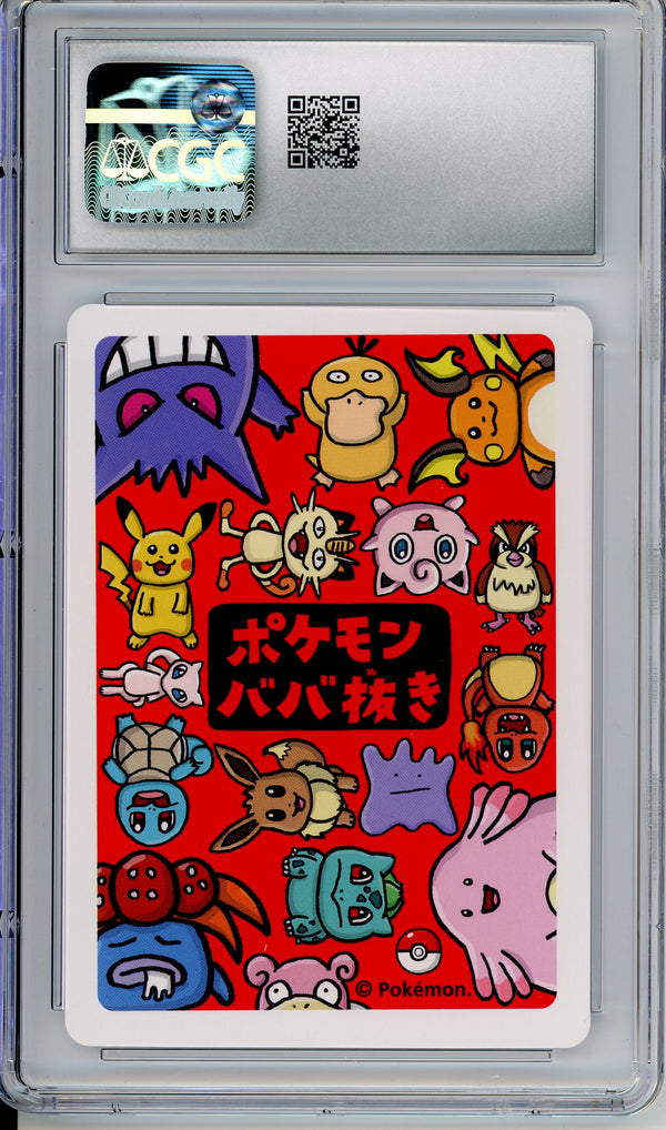 Pokemon Graded: JPN Psyduck Pokemon Playing Cards Old Maid (2019) CGC 10