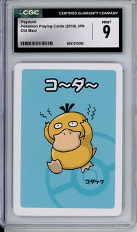 Pokemon Graded: JPN Psyduck Pokemon Playing Cards Old Maid (2019) CGC 9