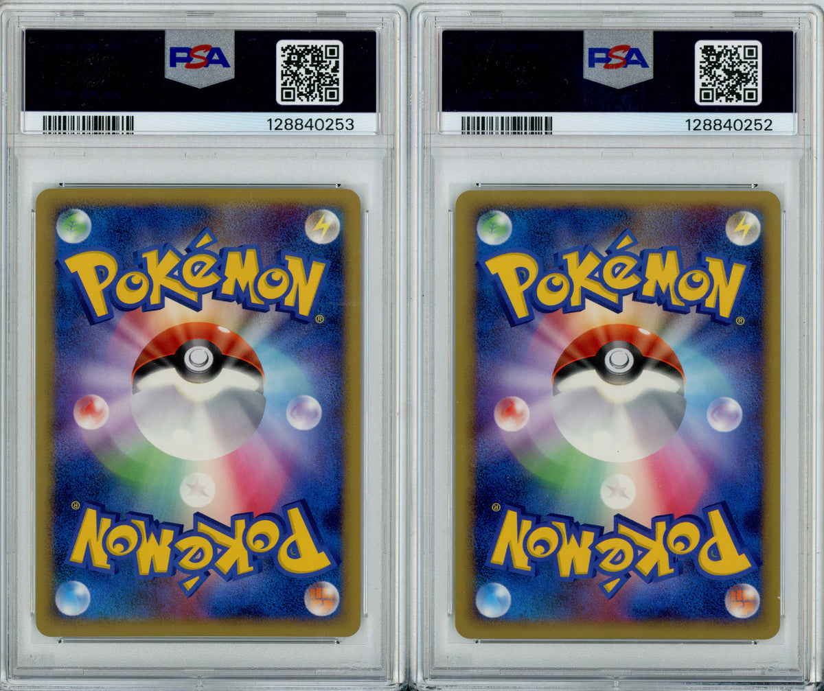 Pokemon Graded: Pikachu 10th Anniversary Sequential Set Of 5 (2008) PSA 9-10