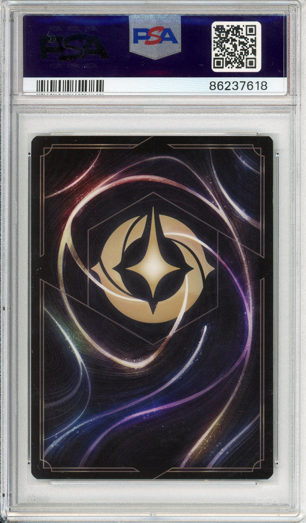 Pokemon Graded: Mickey Mouse Friendly Face #18 D100 Collector's Edition Promo (2023) PSA 9