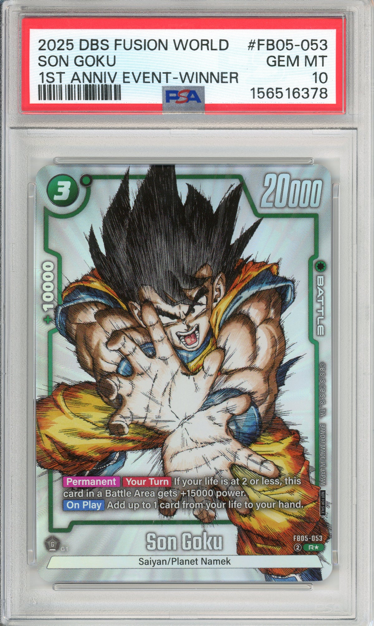 Dragon Ball Graded: Son Goku FB05-053 Fusion World (2025) 1st Anv Winner PSA 10