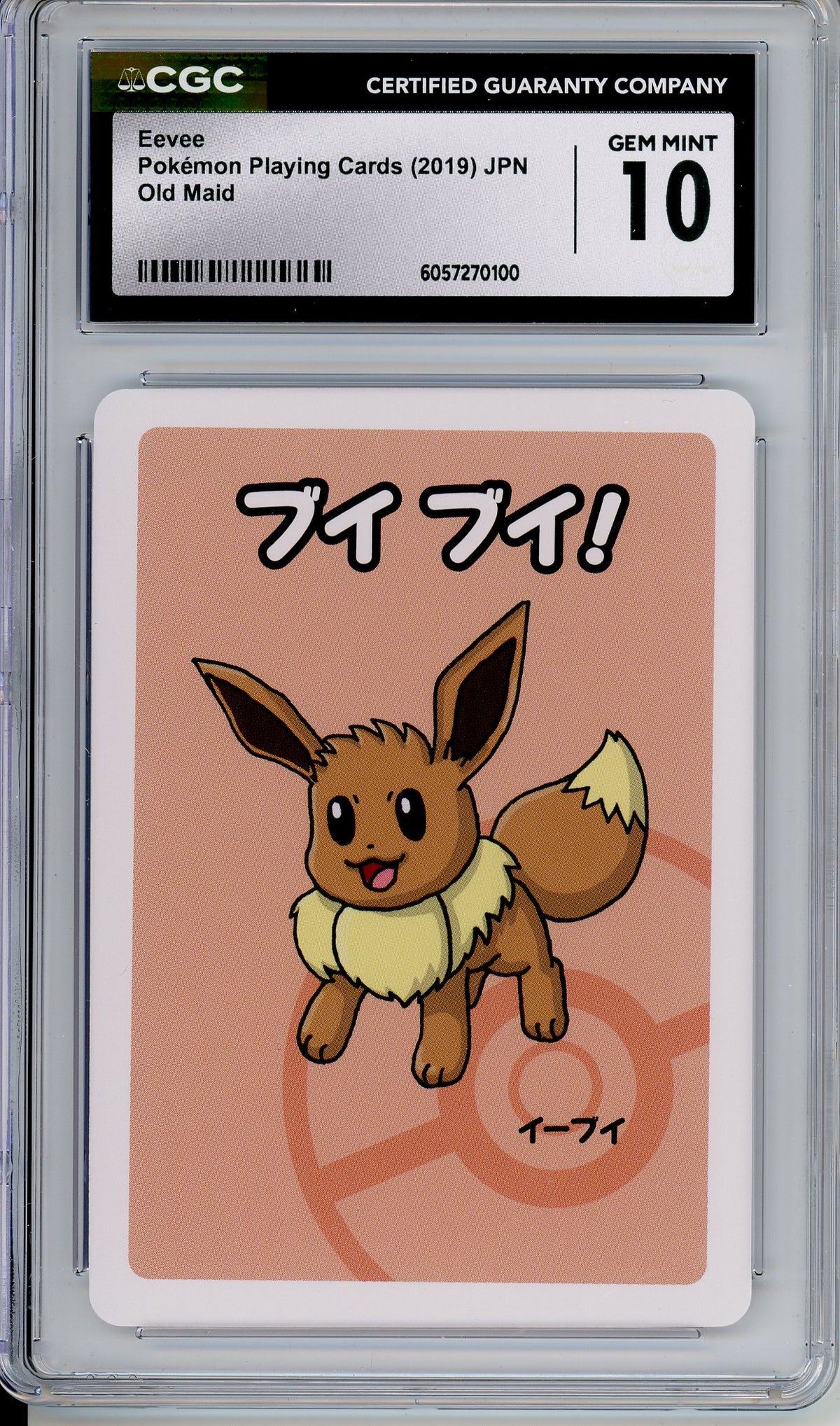 Pokemon Graded: JPN Eevee Pokemon Playing Cards Old Maid (2019) CGC 10