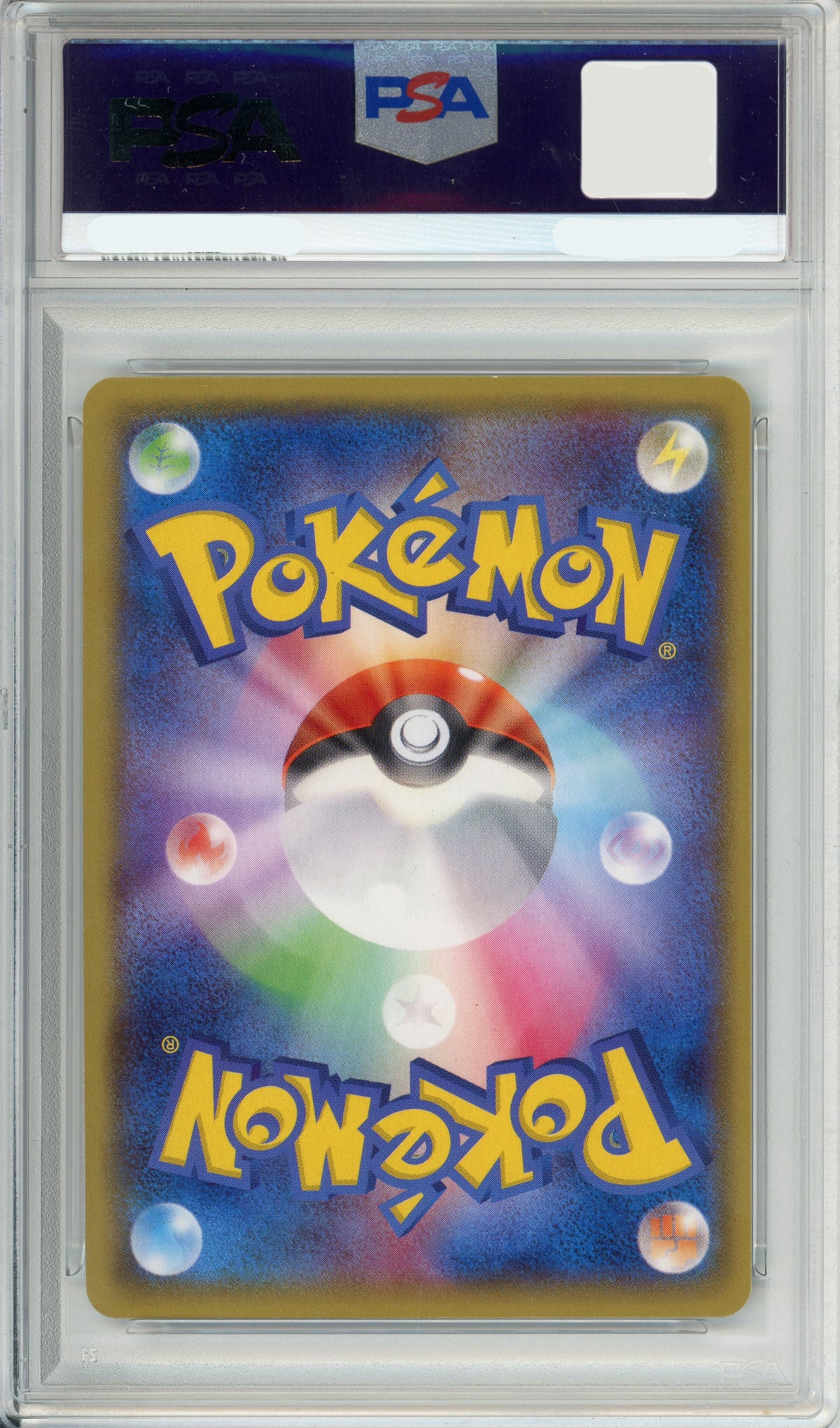 Pokemon Graded: JP Team Magma Grunt #120 PC Promo (2015) PSA 9