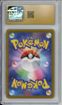Pokemon Graded: JP Leafeon 210/172 VSTAR Universe (2022) SAR Holo CGC Pristine 10