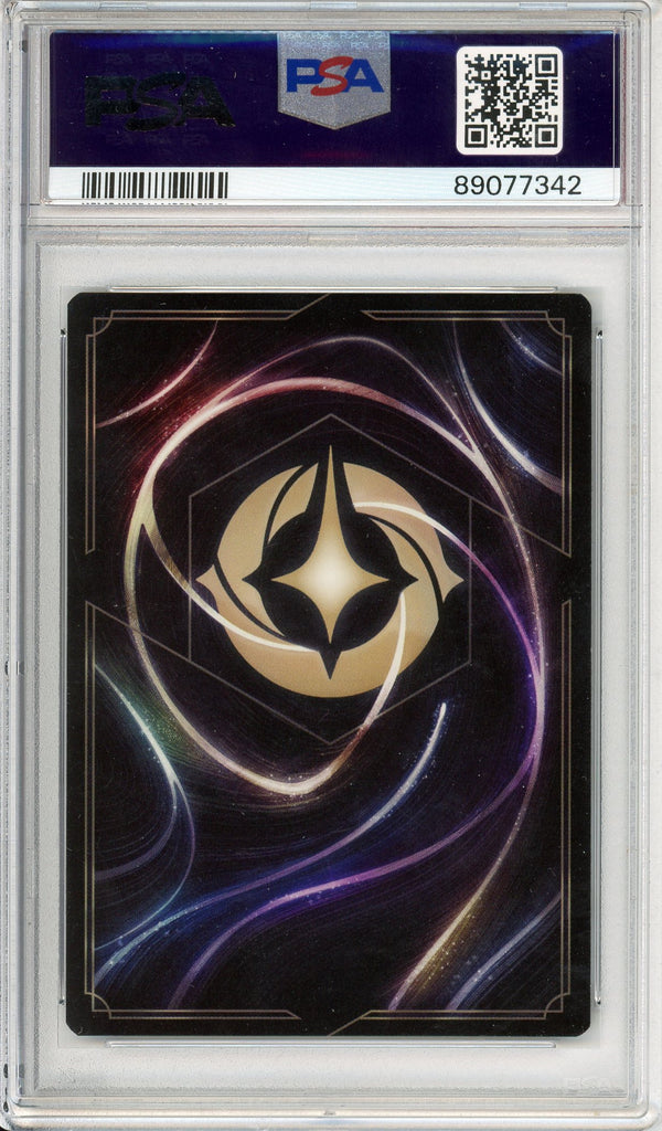 Pokemon Graded: Gamma Tala Spirit of the Ocean 217/204 Lorcana Into The Inklands (2024) Foil PSA 10