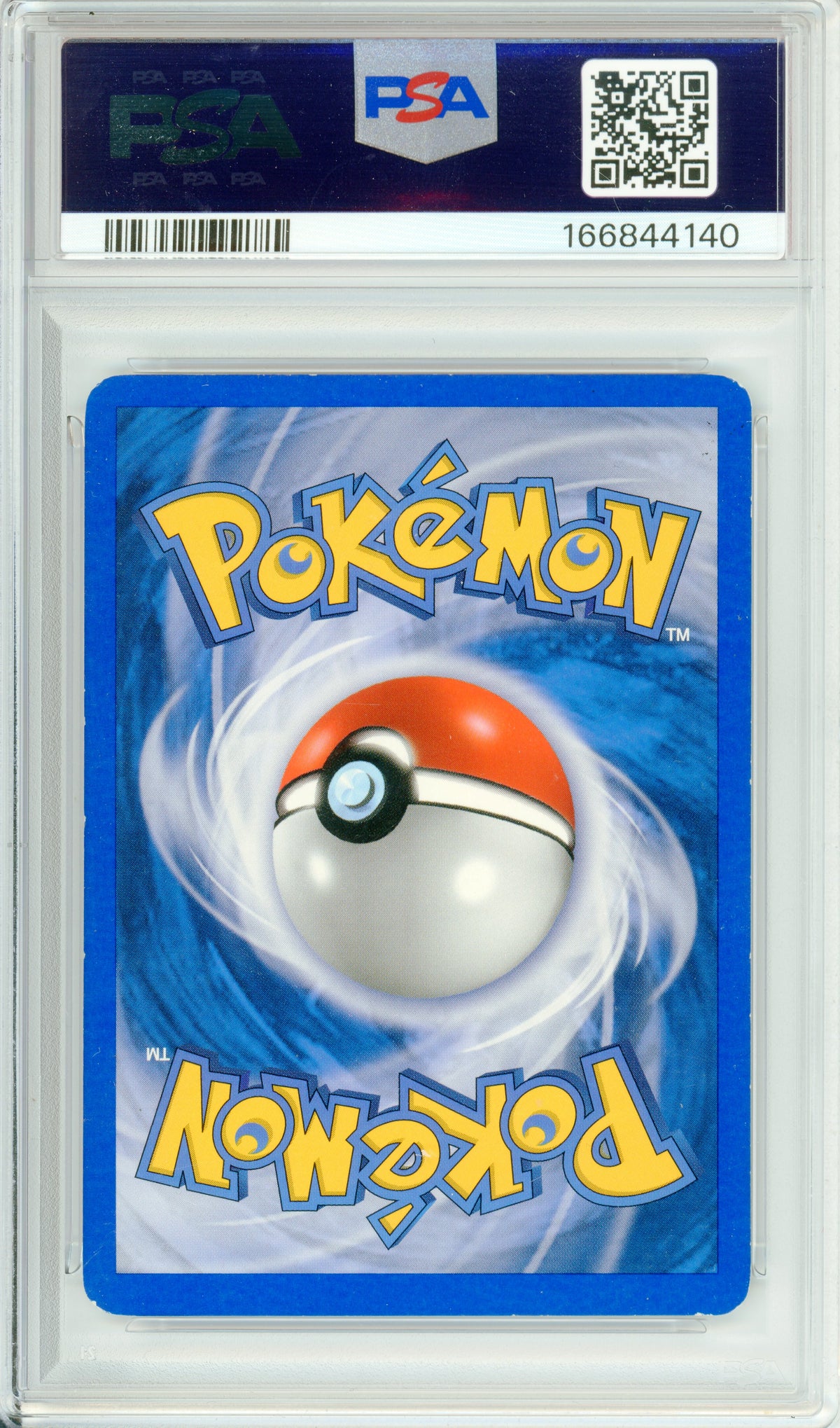 Pokemon Graded: Sharpedo ex 104/107 Deoxys (2005) PSA 5