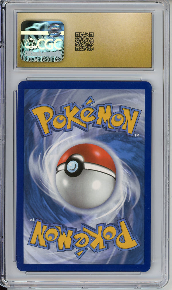 Pokemon Graded: Umbreon VMAX 95/203 Evolving Skies (2021) Holo CGC Pristine 10