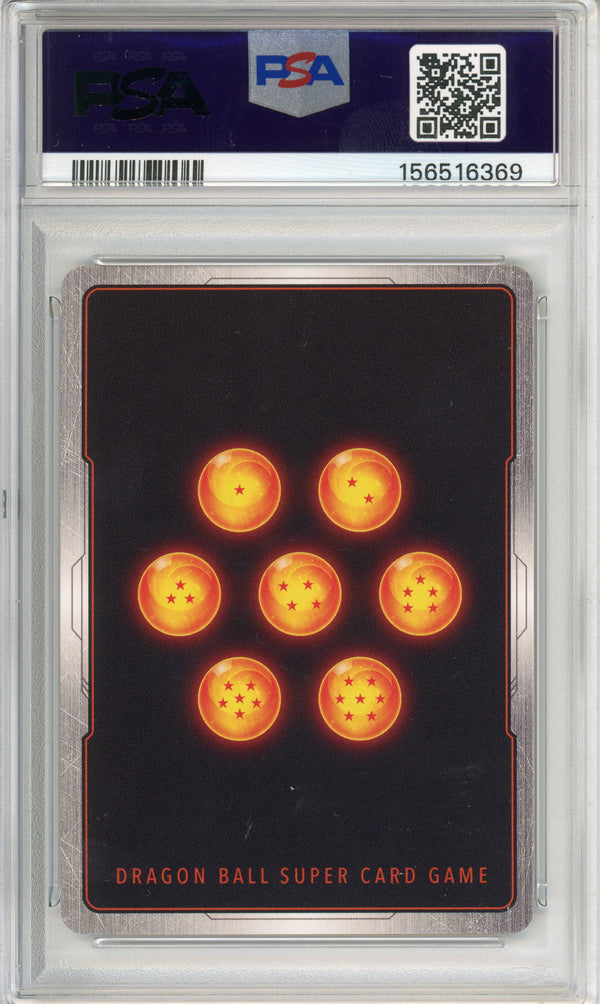 Dragon Ball Graded: Son Goku FB05-119 Secret Rare Alt Art (2025) PSA 10