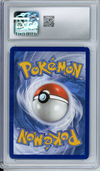 Pokemon Graded: Wellspring Mask Ogerpon ex
