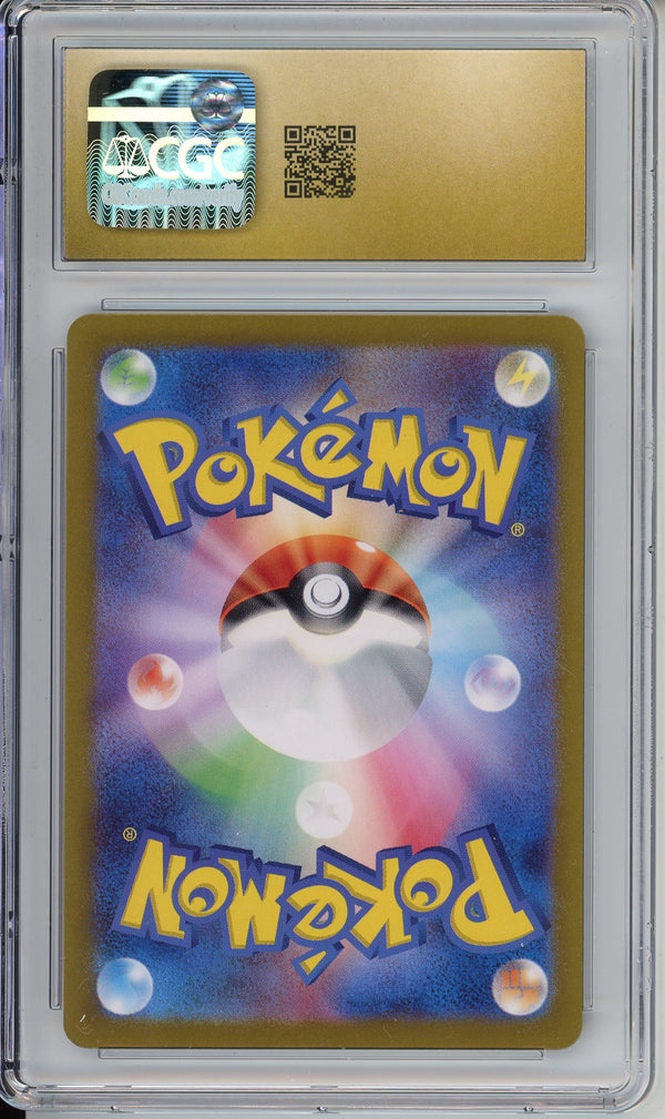 Pokemon Graded: JP Snorlax 181/165 Scarlet & Violet 151 (2023) Holo CGC Pristine 10