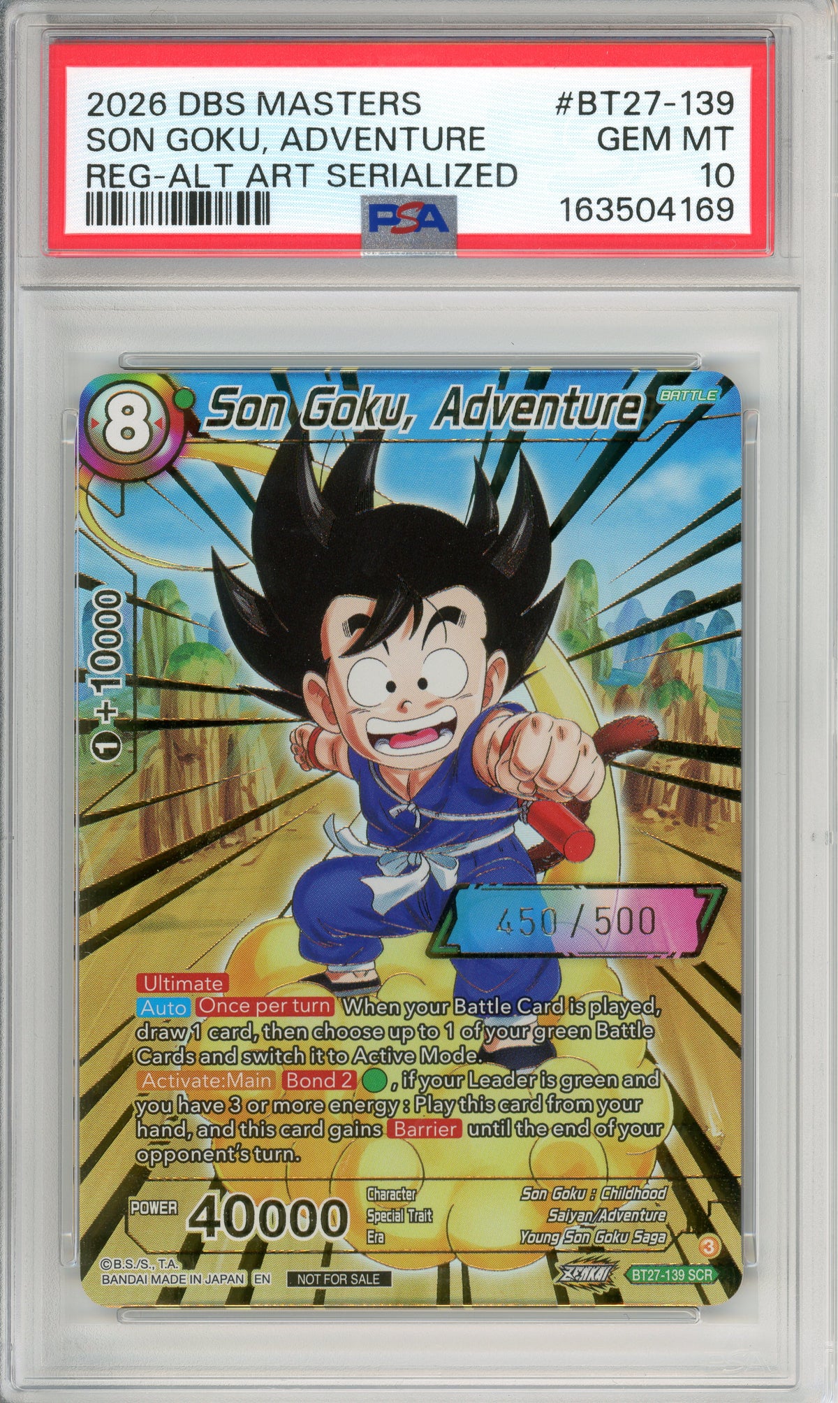 Dragon Ball Graded: Son Goku, Adventure Alt Art Serialized 450/500 (2026) PSA 10