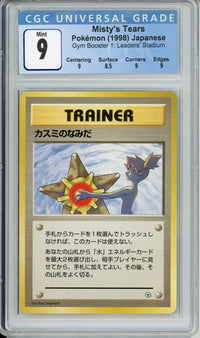 Pokemon Graded: JP Misty's Tears Gym Heroes (1998) CGC 9