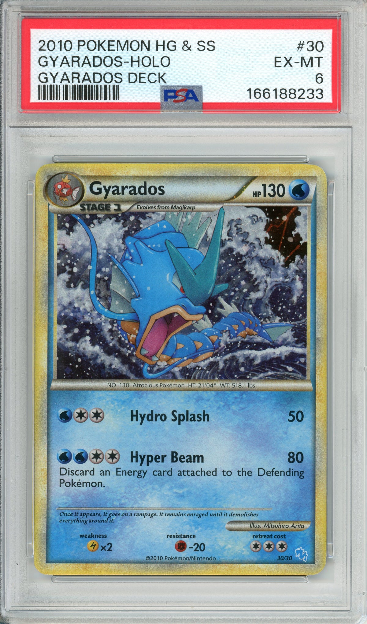 Pokemon Graded: Gyarados 30/30 Gyarados Deck (2010) Holo PSA 6