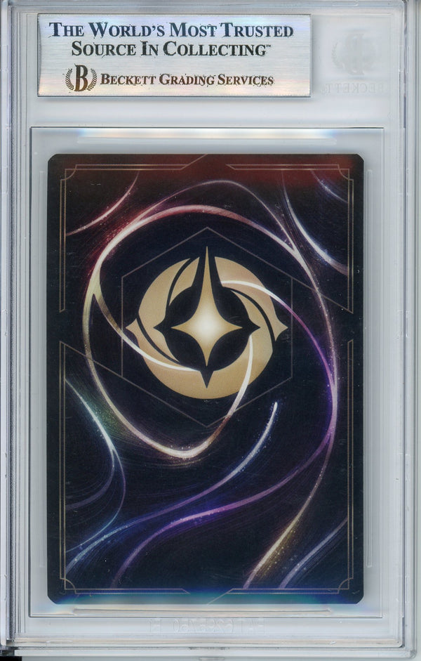 Lorcana Graded: Cinderella Melody Waver Enchanted 205/204 Ursula's Return (2024) Foil Beckett 9