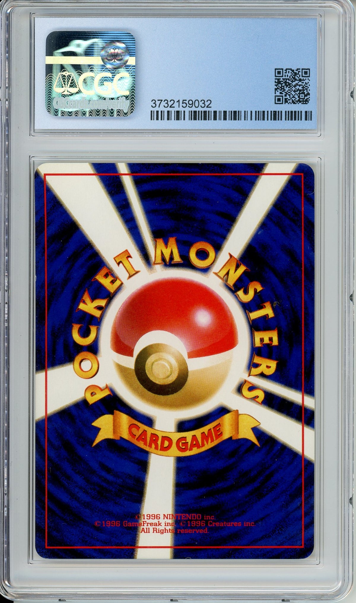 Pokemon Graded: JP Misty's Tears Gym Heroes (1998) CGC 9