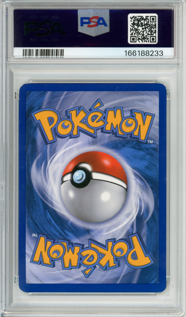 Pokemon Graded: Gyarados 30/30 Gyarados Deck (2010) Holo PSA 6