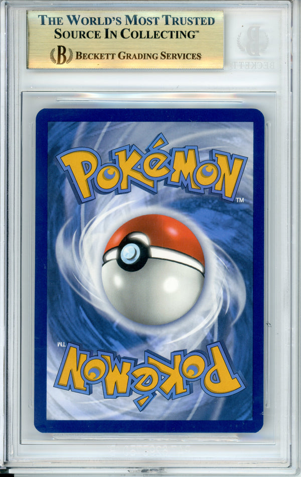 Pokemon Graded: Charizard 234/91 Paldean Fates (2024) SIR Beckett 9.5
