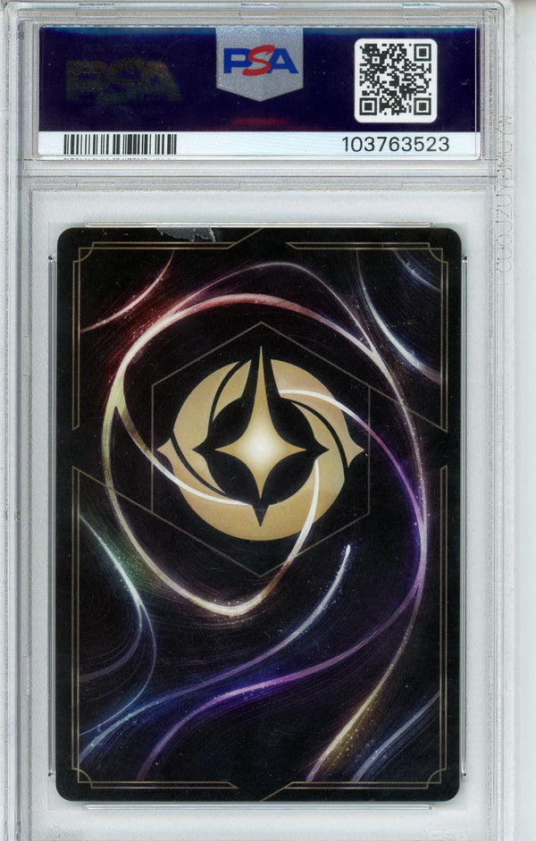 Lorcana Graded: Clarabelle Light on her Hooves Enchanted 211/204 Shimmering Skies PSA 9
