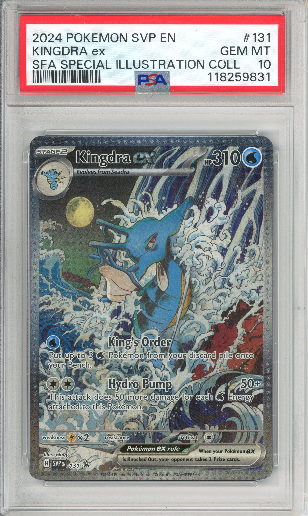 Pokemon Graded: Kingdra ex #131 Scarlet & Violet (2024) Promo PSA 10