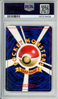 Pokemon Graded: JP Espeon #196 Neo 2 (2000) Promo PSA 6