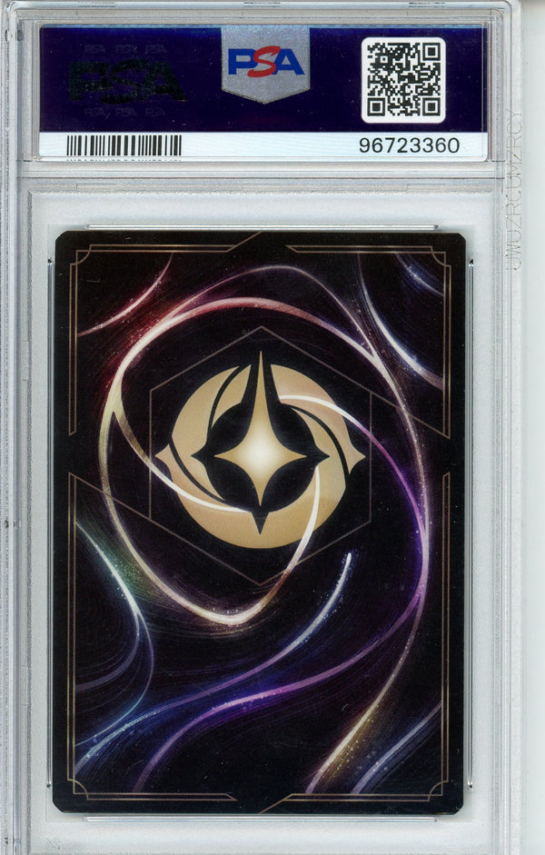 Lorcana Graded: Cinderella Melody Waver Enchanted 205/204 Ursula's Return (2024) Foil PSA 8