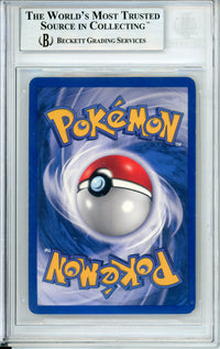 Pokemon Graded: Dark Charizard 1st Edition 4/82 Team Rocket (2000) Holo Beckett 8.5
