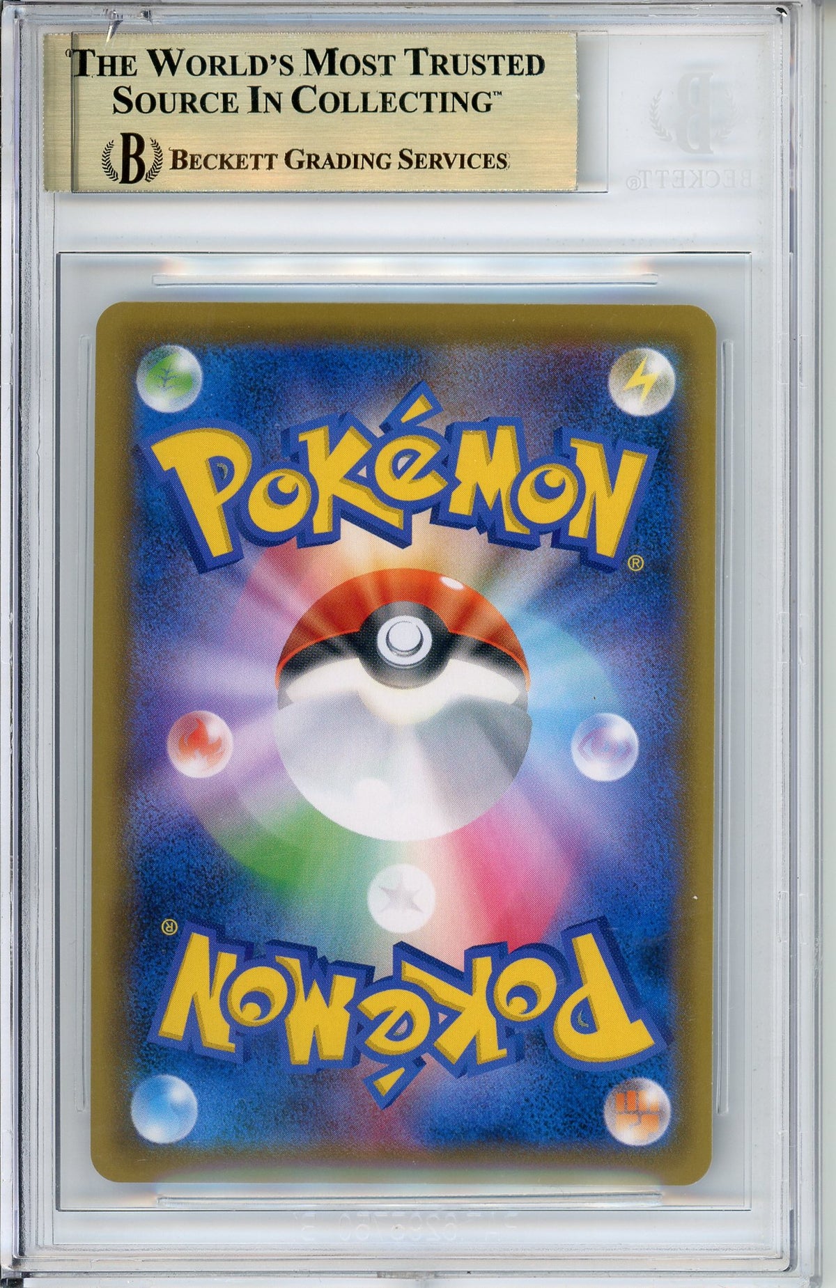 Pokemon Graded: JP Espeon VMAX #189 Eevee Heroes Eeveelution Set Promo (2019) Holo Beckett 9.5