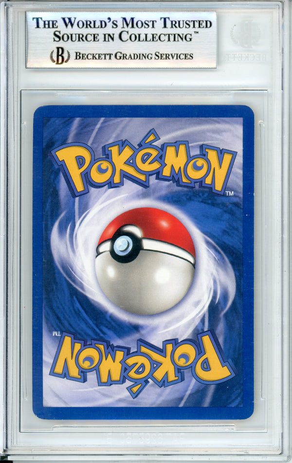 Pokemon Graded: Dark Charizard 4/82 Team Rocket (2000) Beckett 8.5