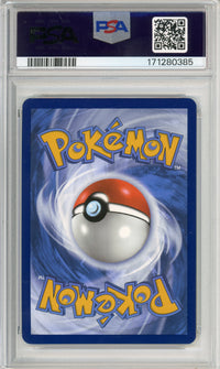 Pokemon Graded: Umbreon ex 161/131 Prismatic Evolutions (2025) SIR PSA 8.5