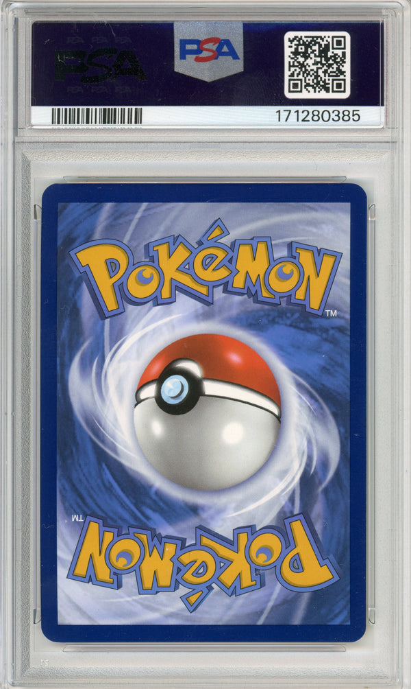 Pokemon Graded: Umbreon ex 161/131 Prismatic Evolutions (2025) SIR PSA 8.5