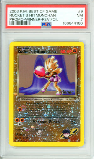 Pokemon Graded: Rocket's Hitmonchan #9 Best Of The Game (2003) Reverse Foil PSA 7