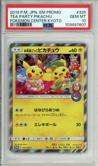 Pokemon Graded: JP Tea Party Pikachu #325 Pokemon Center Kyoto Promo (2019) Holo PSA 10
