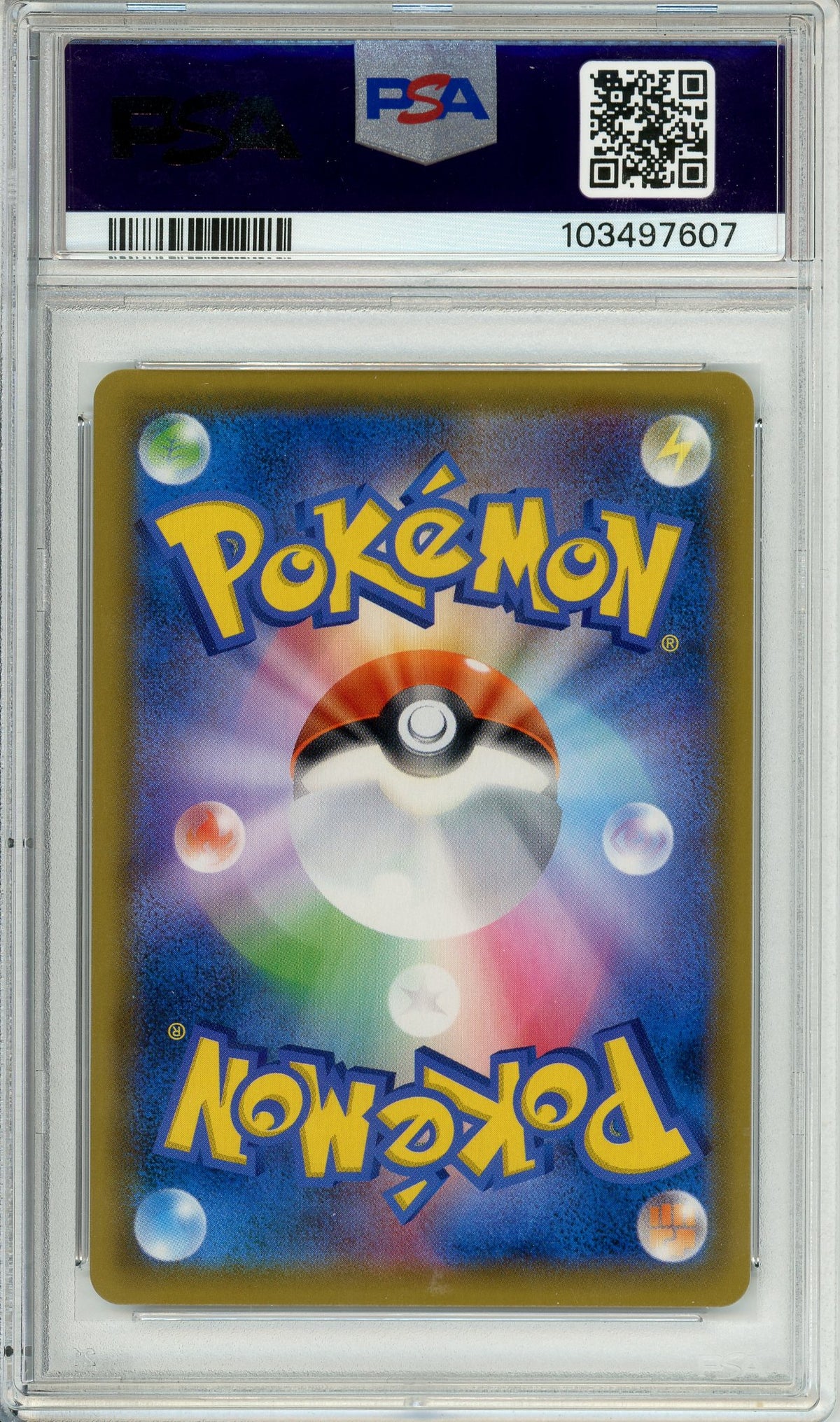 Pokemon Graded: JP Tea Party Pikachu #325 Pokemon Center Kyoto Promo (2019) Holo PSA 10