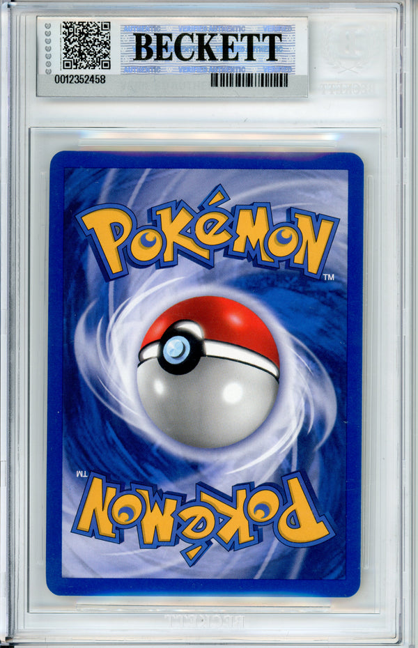 Pokemon Graded: Typhlosion 1st Edition 17/111 Neo Genesis (2000) Holo Beckett 9