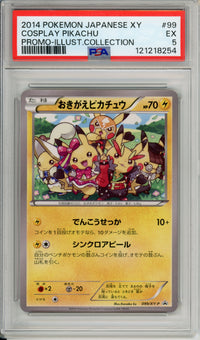 Pokemon Graded: JP Cosplay Pikachu #99 Illustration Collection Promo (2014) PSA 5