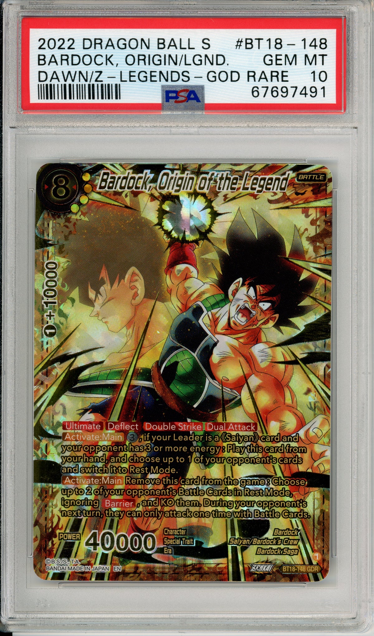 Dragon Ball Graded: Bardock, Origin of the Legend BT18-148 God Rare PSA 10