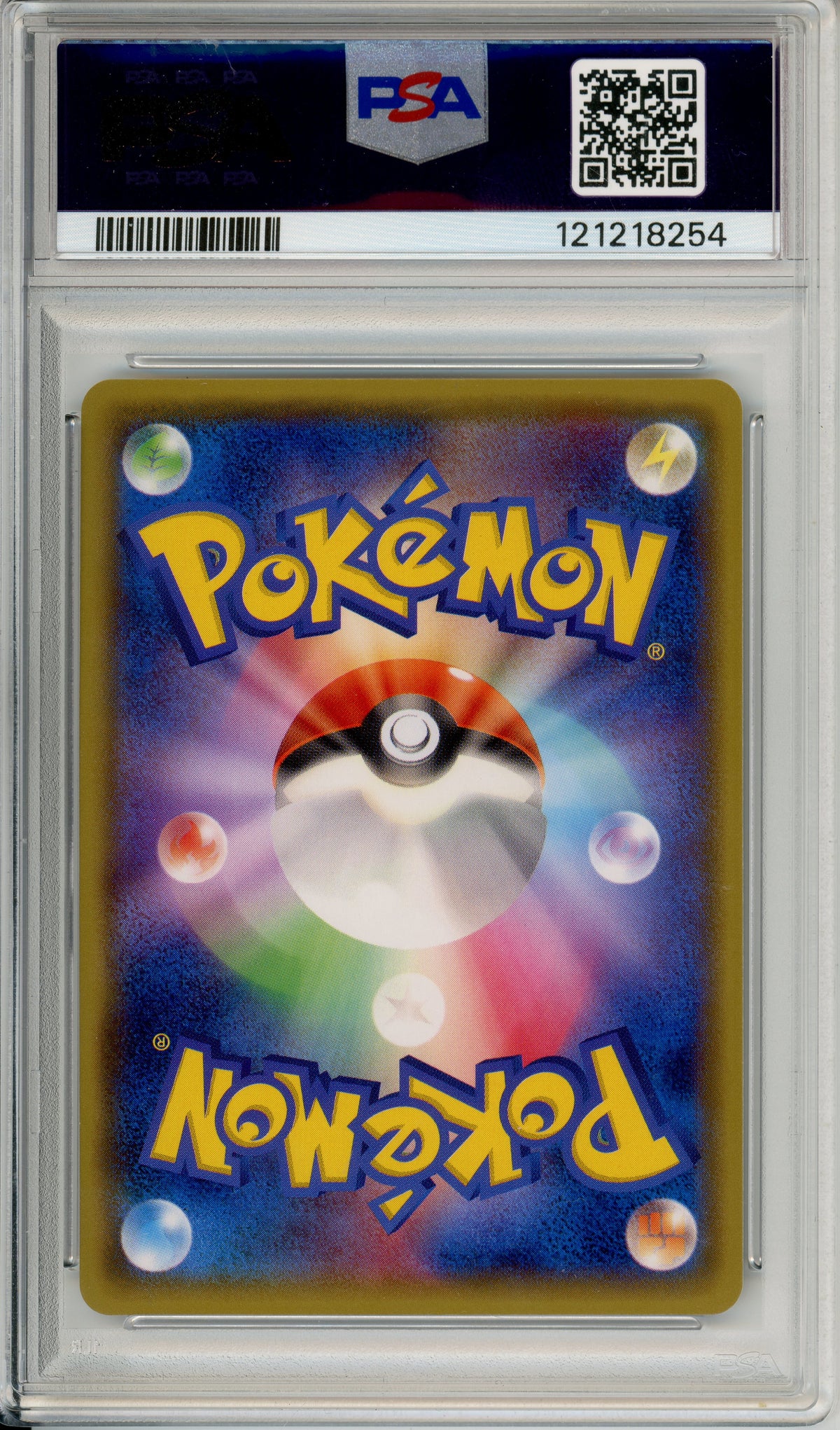 Pokemon Graded: JP Cosplay Pikachu #99 Illustration Collection Promo (2014) PSA 5