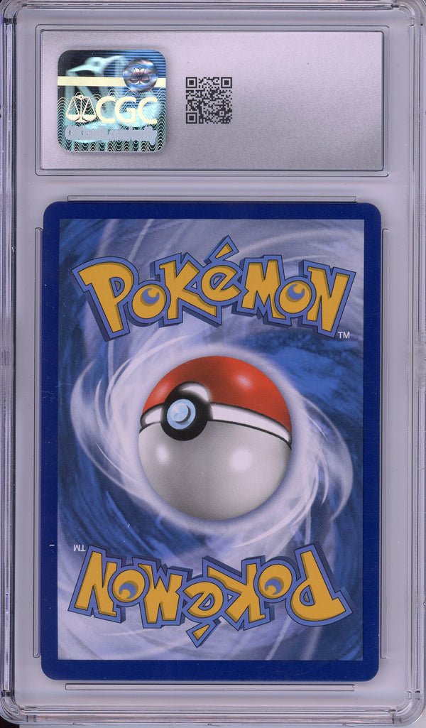 Pokemon Graded: Suicune GX 220/214 Lost Thunder (2018) Rainbow Rare Holo CGC 8.5