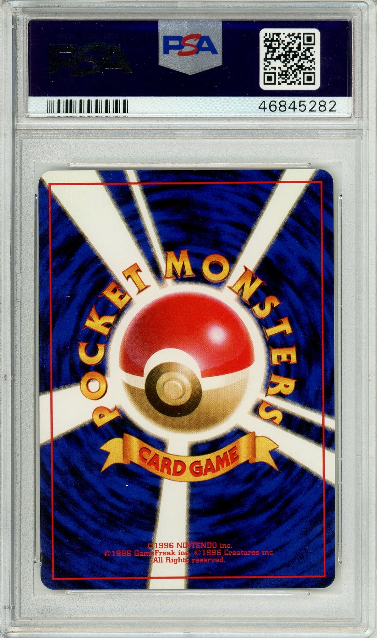 Pokemon Graded: JP ______'s Chansey #113 Gym Challenge 2 (1998) PSA 9