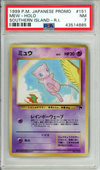 Pokemon Graded: JP Mew #151 Southern Island (1999) Reverse Holo PSA 7