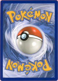 Pokemon Single: Naganadel & Guzzlord GX 224/236 Cosmic Eclipse (2024) Full Art NM