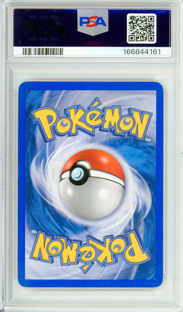 Pokemon Graded: Vileplume 31/165 Expedition (2002) Holo PSA 7