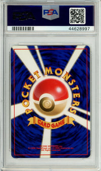 Pokemon Graded: JP Misty's Tears Gym Heroes (1998) PSA 9
