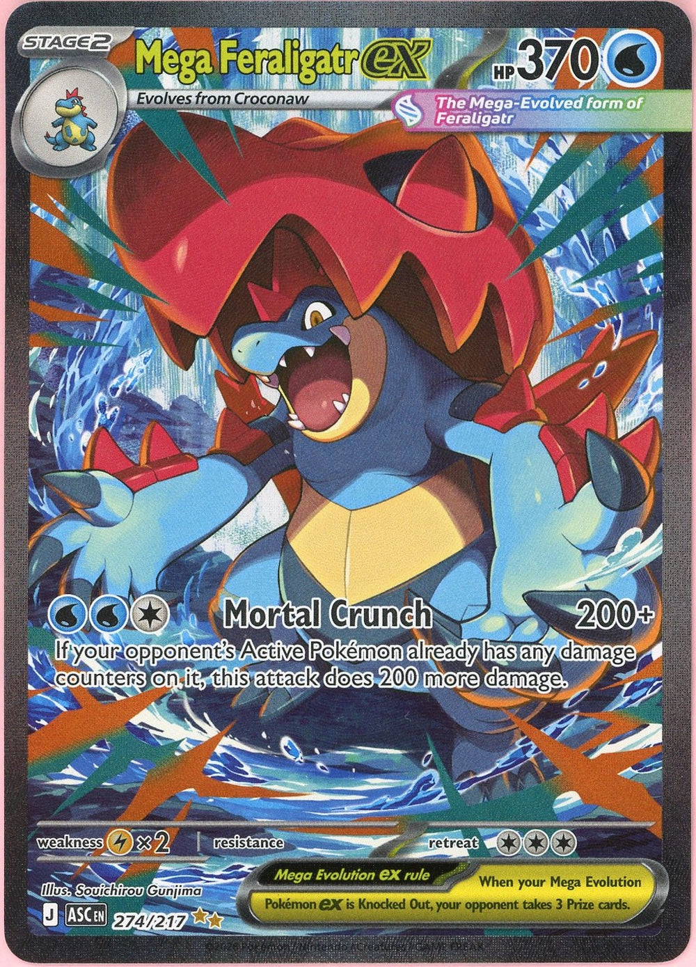feraligatr pokemon card Single: Mega ex 274/217 Ascended Heroes (2026) SIR NM Grade:9 MX Restock you must flip a TOP 10 BEST Pokemon