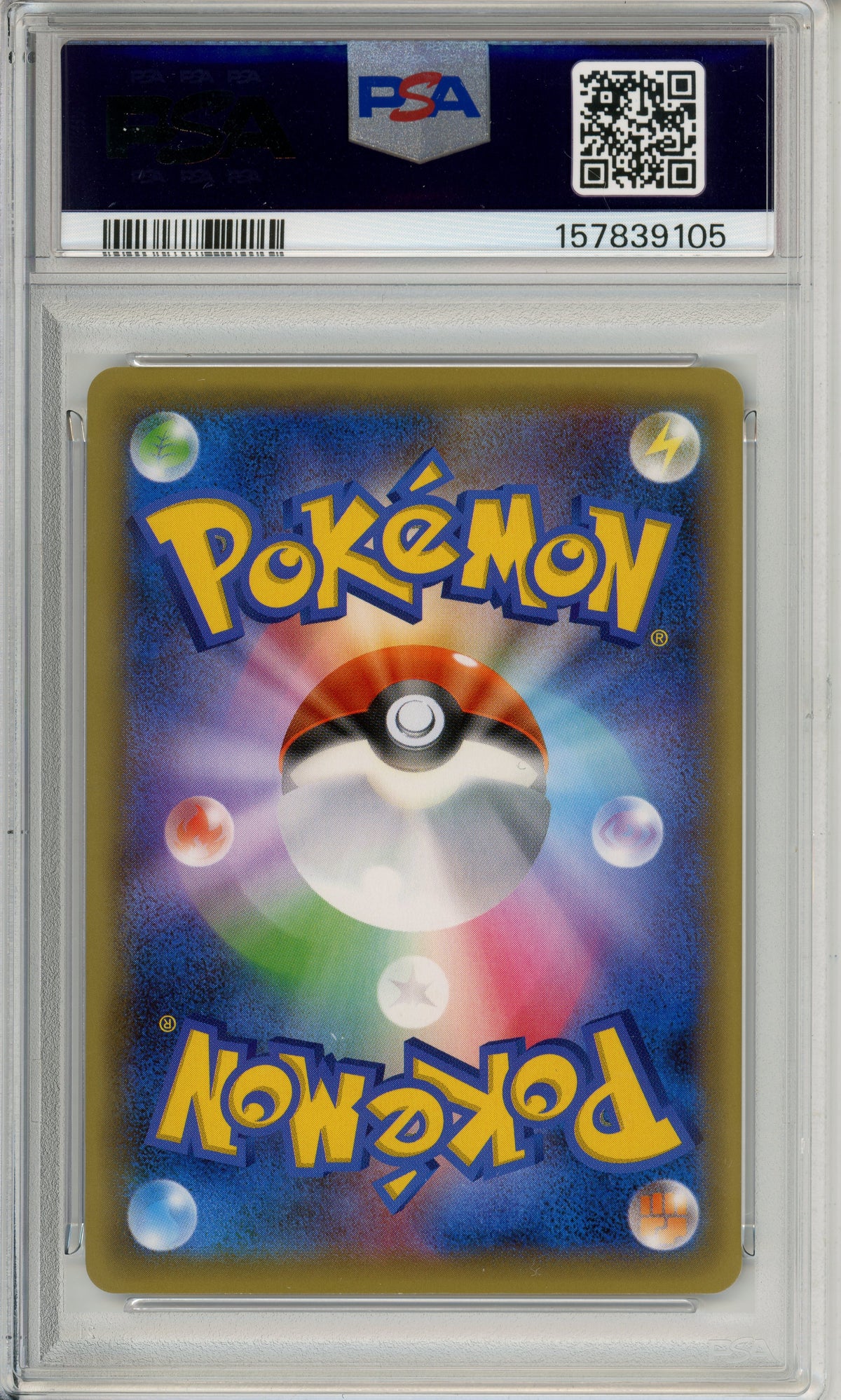 Pokemon Graded: JP Arceus 36/36 Myth & Legend (2016) Full Art PSA 10