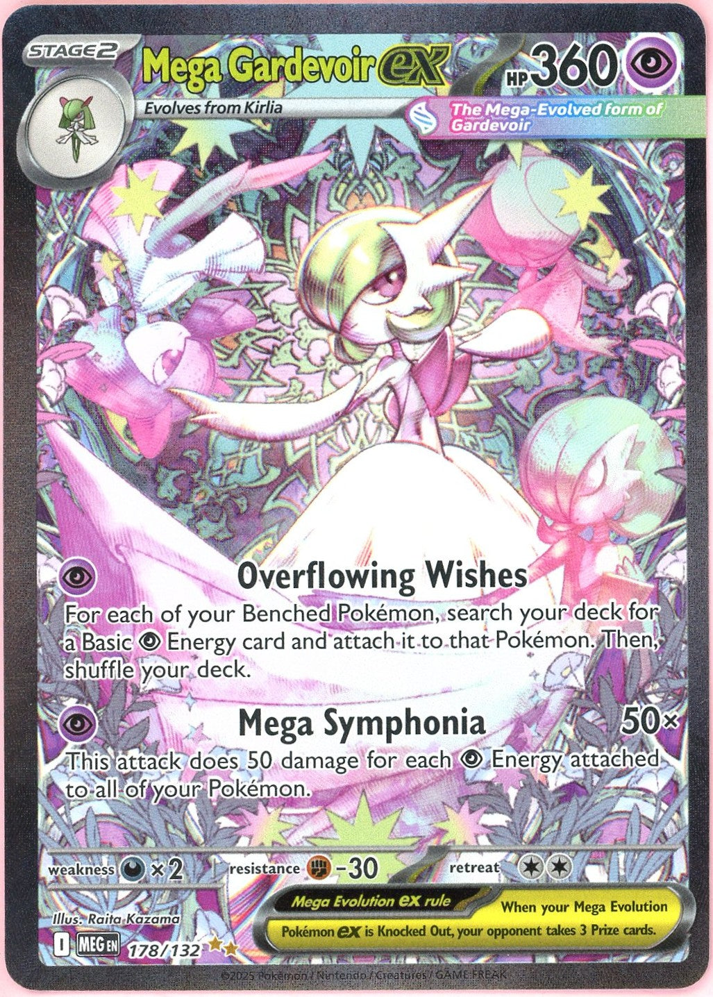 Pokemon Graded: Mega Gardevoir ex 178/132 Mega Evolution (2025) SIR NM