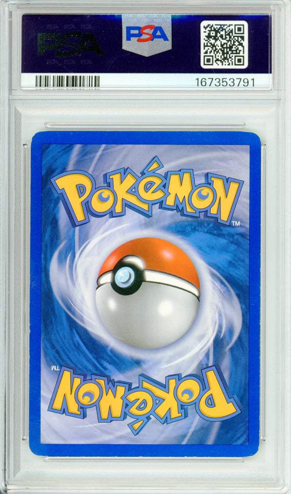Pokemon Graded: Gyarados Gold Star 102/110 EX Holon Phantoms (2006) PSA 3