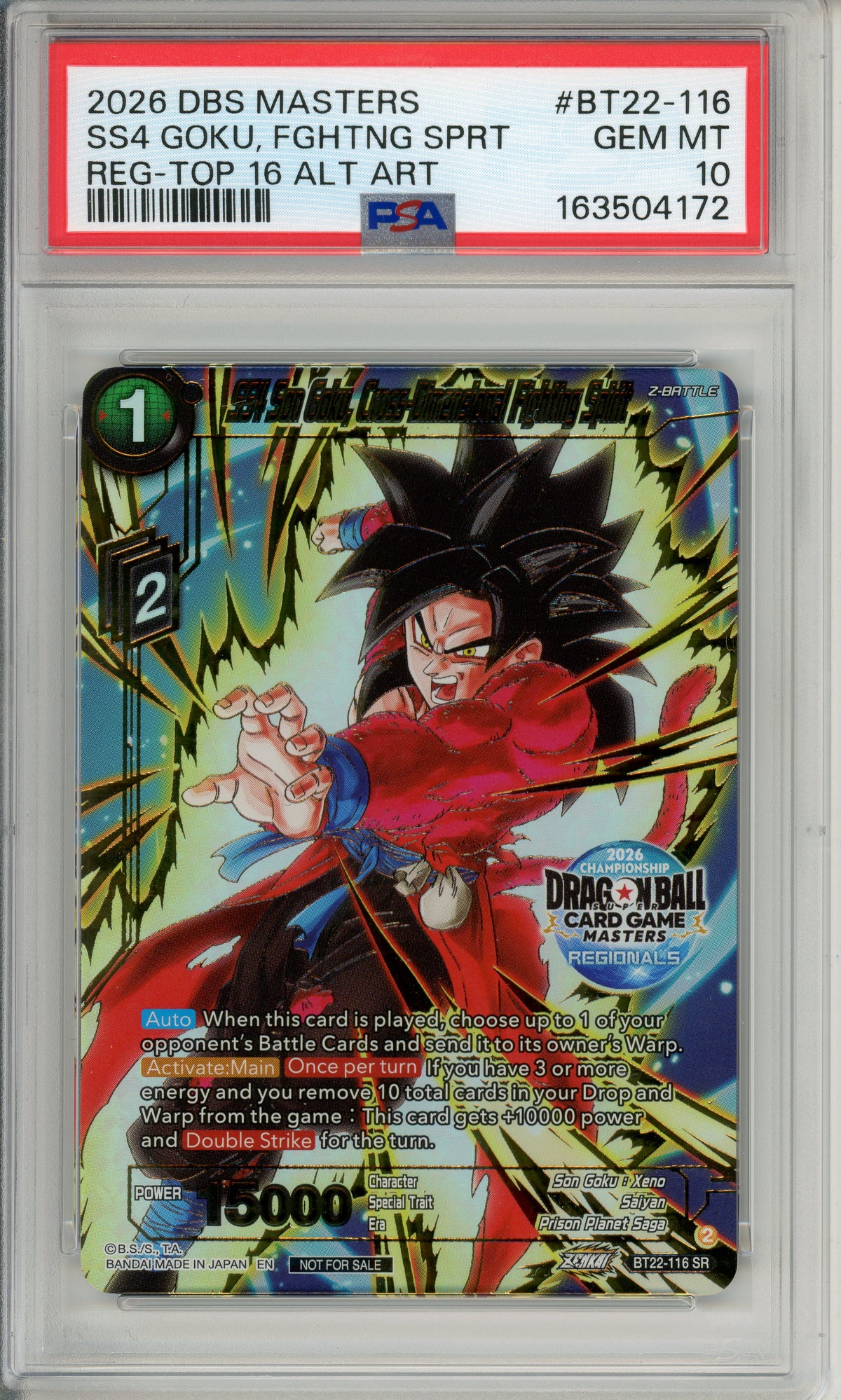 Dragon Ball Graded: SS4 Goku, Cross-Dimensional Fighting Spirit 16 (2016) PSA 10