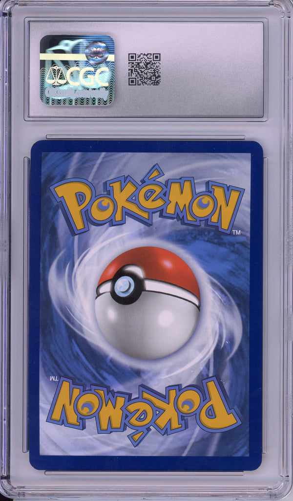 Pokemon Graded: Alolan Exeggutor ex 242/191 Surging Sparks (2024) SIR Holo CGC 9.5
