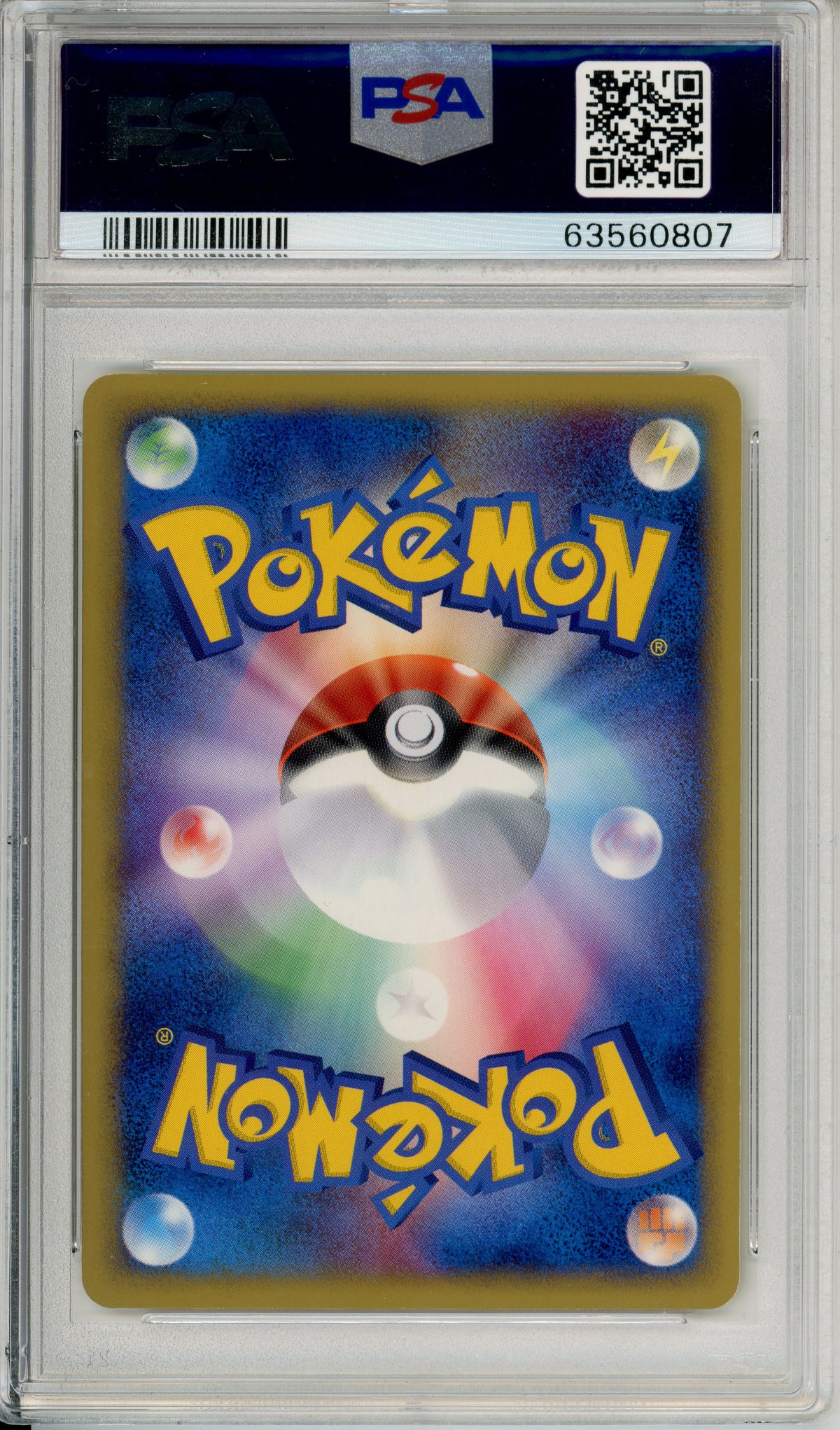 Pokemon Graded: JP Charmander 4/18 Mcdonald's Holo (2002) PSA 10